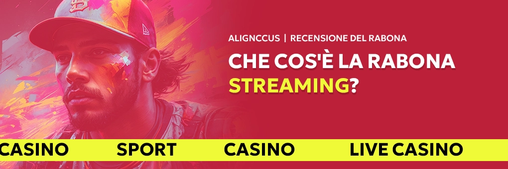 Che cos'è la Rabona Streaming?